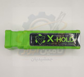 هلدر پخ زن الماس خور CM45-TC16-D26-d05-C16-L100-Z1 برند X-HOLD