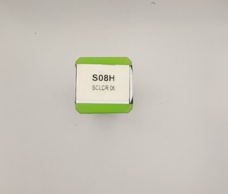 هلدر داخل تراش S08H-SCLCR-06 برند H-HOLD (ایکس هولد)