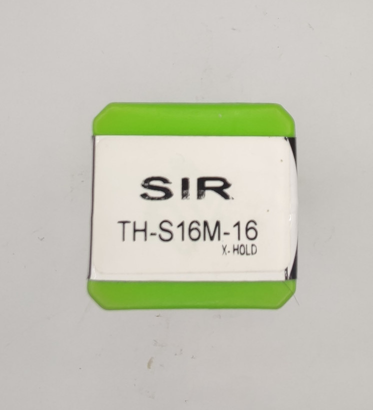 هولدر داخل تراش مدل TH-S16M-SIR16 برند X-HOLD (ایکس هولد)