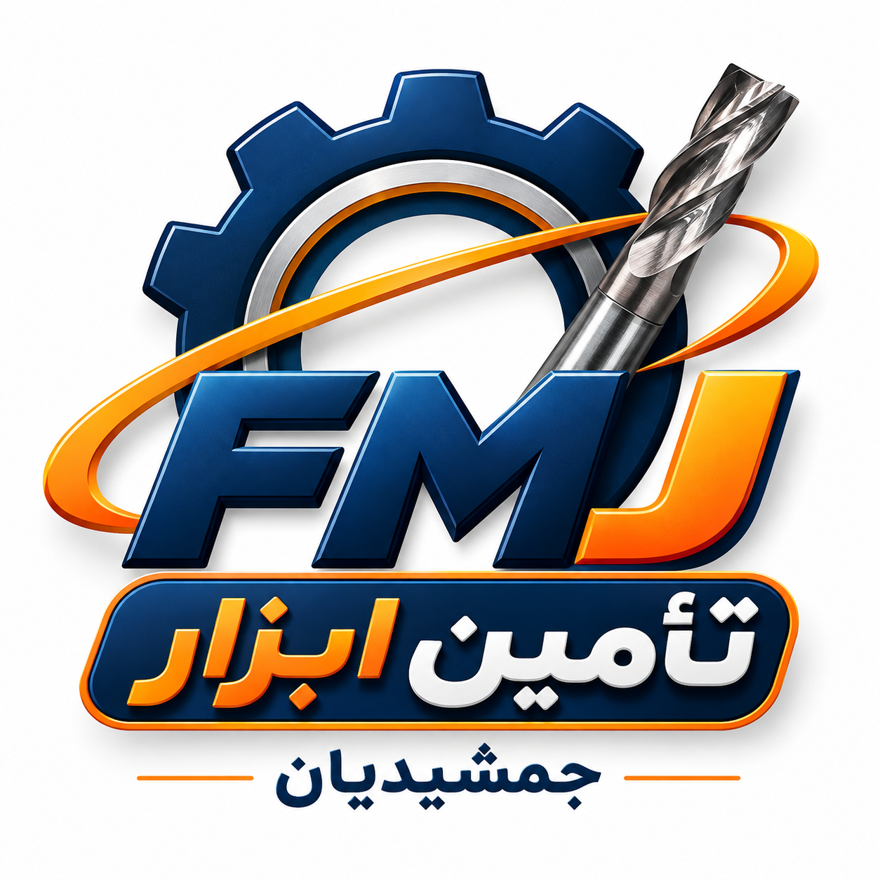 تامین ابزار اف ام جی